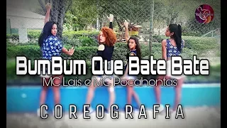 Bumbum que Bate-Bate - MC Lais e MC Pocahontas - Coreografia | Route Dance