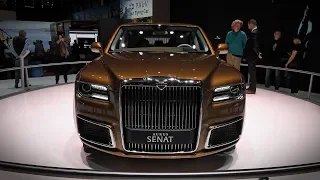 AURUS SENAT a Luxury car for Russian President Putin