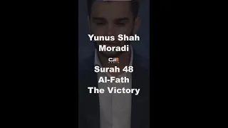 Qari Yunus  Shah Moradi