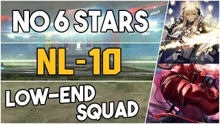 NL-10 | Low End Squad |【Arknights】