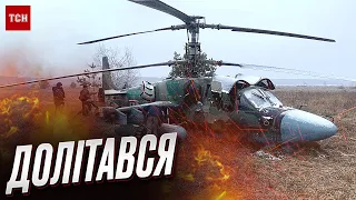 🔴 Генштаб ЗСУ: Сили оборони збили ЩЕ ОДИН "АЛІГАТОР"!