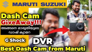 മാരുതി ഡാഷ് ക്യാം | Dash camera | complete fitting | Genuine Malayalam Review| DVR | GIVEAWAY!!!