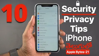 10 iPhone Security & Privacy Tips | In Telugu | iPhone Hidden Features