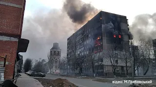 Маріуполь, 17.03.2022