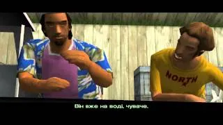 GTA Vice City: Місія 40 - Човнова Майстерня [1080p]