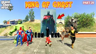 Multiverse Ghost King Batman Kill Flash Adam in GTA5 #29