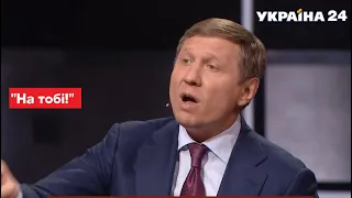 Шахов кинув у спину Качурі подарований зелений значок / Слуга народа, "Народ проти" - Україна 24