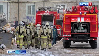 ГТРК «Смоленск» - Пожар в смоленском магазине ликвидировали без существенного ущерба