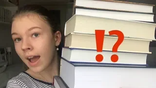 🔥 БОЮСЬ ЧИТАТЬ ЭТИ КНИГИ 🔥