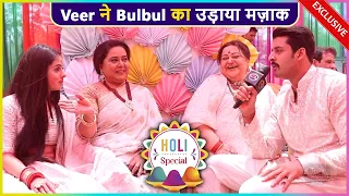 Veer REVEALS Bulbul Had Bhaang In Bournvita | Balam Thandedar | Holi Special