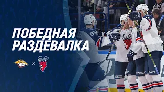 Победная раздевалка после игры с «Металлургом»