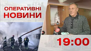 Оперативні новини Вінниці за 10 жовтня 2022 року, станом на 19:00