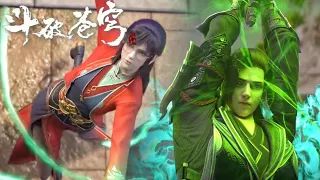 📍Ye Xinlan appears, Xiao Yan successfully refines Tianyan Nine Wings! |Battle Through the Heavens