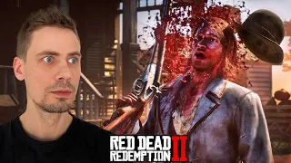 ДОИГРАЛИСЬ 🎮 Red Dead Redemption 2 #29