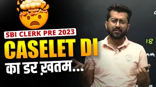 🤯 Caselet DI का डर ख़तम | SBI Clerk Prelim 2023 | Quants By Aashish Arora