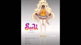 Seeu circus monster romaji and english lyrics