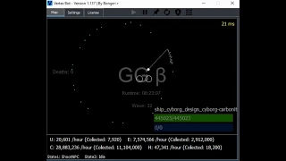 Vertex-Bot GG : Alpha,Beta,Gamma (0 deaths)