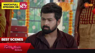 Nannaseya Hoove - Best Scenes |Full EP free on SUN NXT | 25 May 2023 | Kannada Serial | Udaya TV