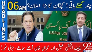 Imran Khan Big Announcement! | Headlines | 06:00 AM | 01 May 2023 | 92NewsHD