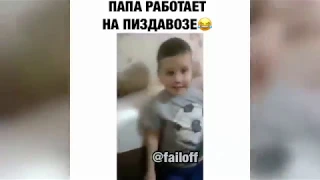 Best fanny moments _ #9Лучшие приколи за март 2019