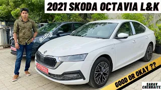 2021 New SKODA OCTAVIA L&K | 35 LAKH SEDAN | Detailed Tamil Review