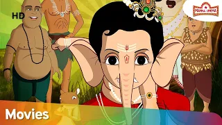 Ganesh Chaturthi Special 2021:- Bal Ganesh And The Pomzom Planet Full Movie In Telugu | Manna Cinema