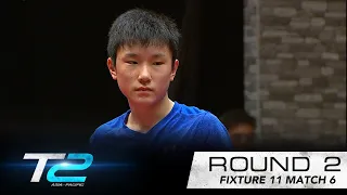 Tomokazu Harimoto vs Chen Chien An | T2 APAC 2017 | Fixture 11 - Match 6