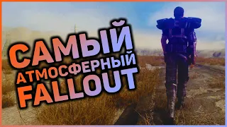 ☢  Какой Fallout самый атмосферный? | ☣ ТОП-5 АТМОСФЕРНЫХ ИГР В СЕРИИ FALLOUT