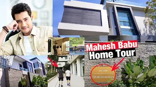 Mahesh Babu Home Tour | Super Star Mahesh Babu House Inside View | #MaheshBabu Home | Mana Talkies