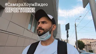 РЕЧНАЯ ПРОГУЛКА НА ТЕПЛОХОДЕ В ГОРОДЕ САМАРЕ