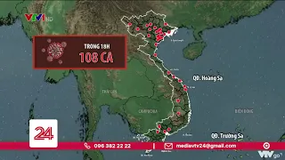 Trưa 30/5, thêm 56 ca mắc COVID-19| VTV24