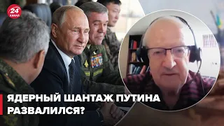 😲 ПИОНТКОВСКИЙ: С ядерным шантажом Путина покончено