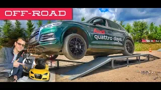 Новый Audi Q7 и Q5 Off Road | Audi Quattro Days 2018