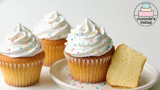 Special Vanilla Cupcakes Recipe! Moist and fluffy vanilla cupcakes ever!