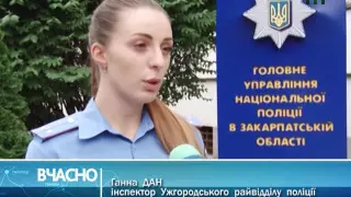 Поліція просять допомогти опізнати труп, що знайшли в кар'єрі