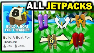 All RARE JETPACKS!! (how to get) | Build a boat for Treasure ROBLOX