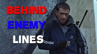 Niko Bellic Behind Enemy Lines / Infraction - Just Evil