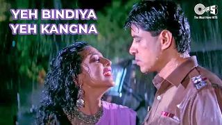 Yeh Bindiya Yeh Kangna Kare Kya Ishaare | Lata Mangeshkar | Vansh | Monsoon Hit