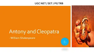 Antony and Cleopatra by William Shakespeare | Play | in Tamil