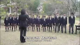 Erebuni -Yerevan by Japanese School Choir (with lyrics)