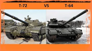 Т-64 vs Т-72