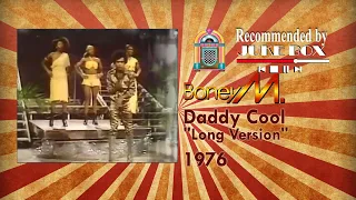 Boney M. Daddy Cool Long Version 1976