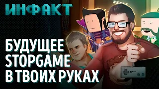 Respawn против хейтеров, 18 часов на A Plague Tale: Requiem, перенос Oxenfree II, аниме по Nier…