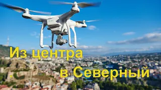 Хабаровск - из центра в Северный. Дальний Восток 2019.