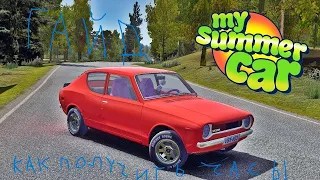 гайд как получить часы в my sammer car