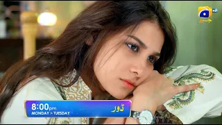 Dour - Episode 22 Promo - Monday and Tuesday at 8:00 PM only on Har Pal Geo