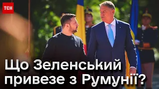 ⚡ Спільна декларація України та Румунії! Результати зустрічі президентів