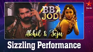 Akhil And Teju Super Performance | BB Jodi Grand Launch | Sreemukhi | Super Hit Dance Show |Star Maa