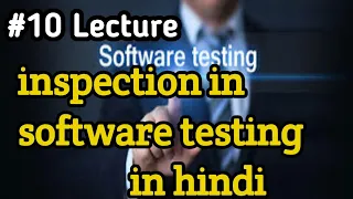 inspection in software testing || Learn step by step Tutorial in hindi by programmingbyshuklaclasses