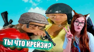 Лютые приколы в играх | WDF 181 | Ты что крейзи? РЕАКЦИЯ